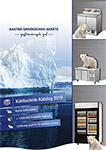 GGG Gastrogeräte Kühltechnik-Katalog 2019